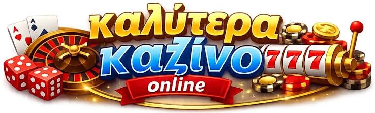 Νέο Διαδικτυακό Καζίνο Όλα Όσα Πρέπει να Ξέρετε 490596756 Νέο Διαδικτυακό Καζίνο Όλα Όσα Πρέπει να Ξέρετε 490596756