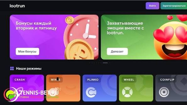 Лутран Без Блокировки — Доступ к Непрерывным Услугам Лутран Без Блокировки — Доступ к Непрерывным Услугам