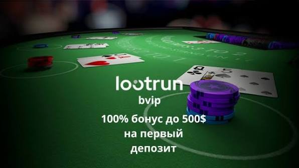 Zerkalo LootRUn — Официальное зеркало для безопасного доступа 618507193