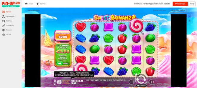 Sweet Bonanza Online Casino En Guide til Søde Gevinster